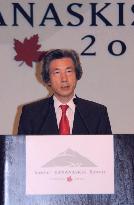 Koizumi confident of global support for reform efforts